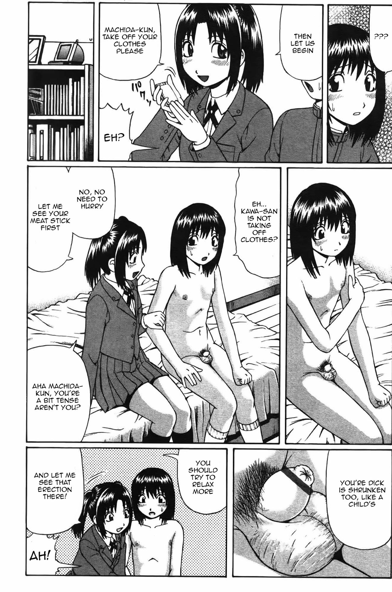 Renai Tutorial | Classes of Love page 5 full
