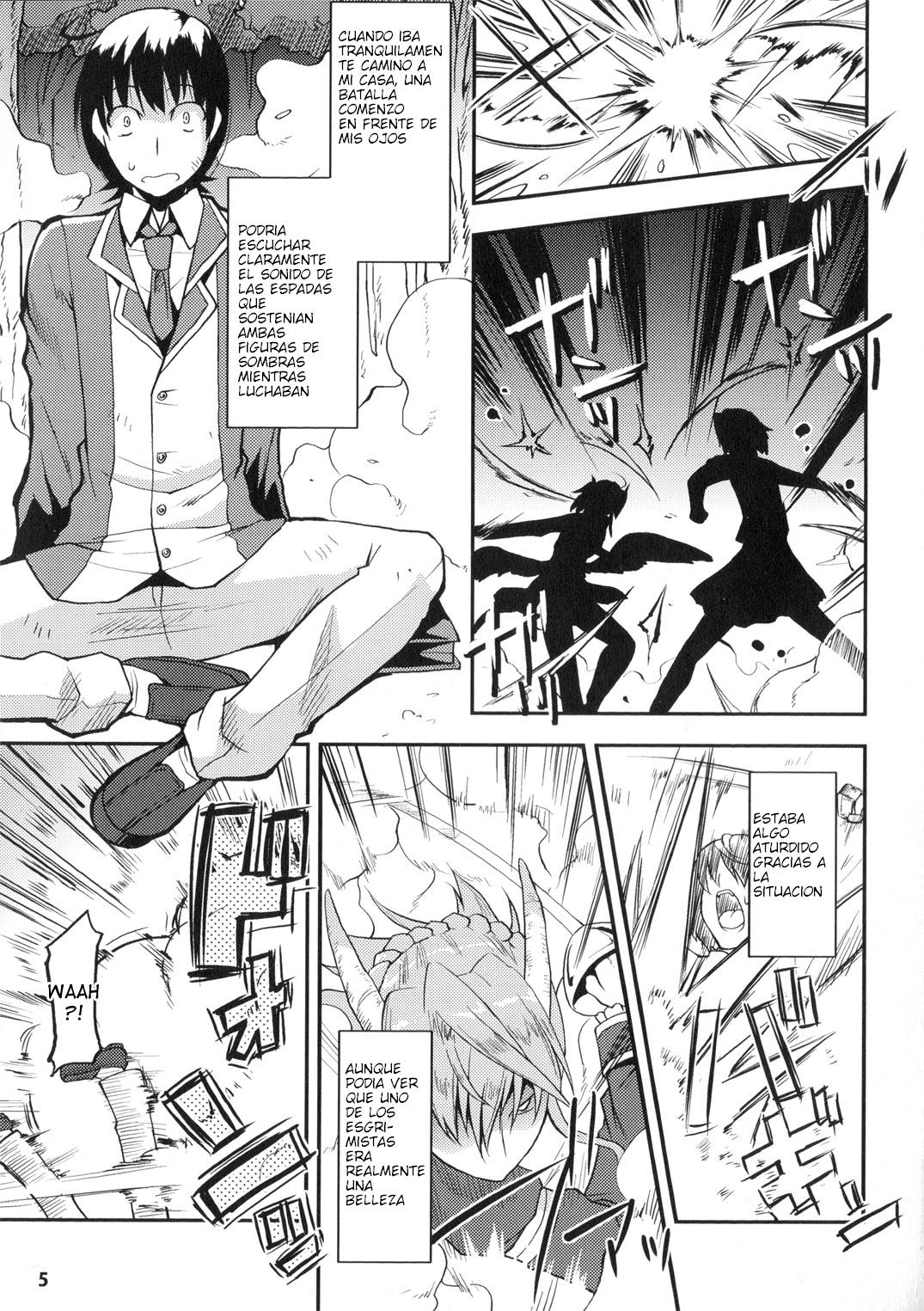Akuma de Konkatsu! page 8 full