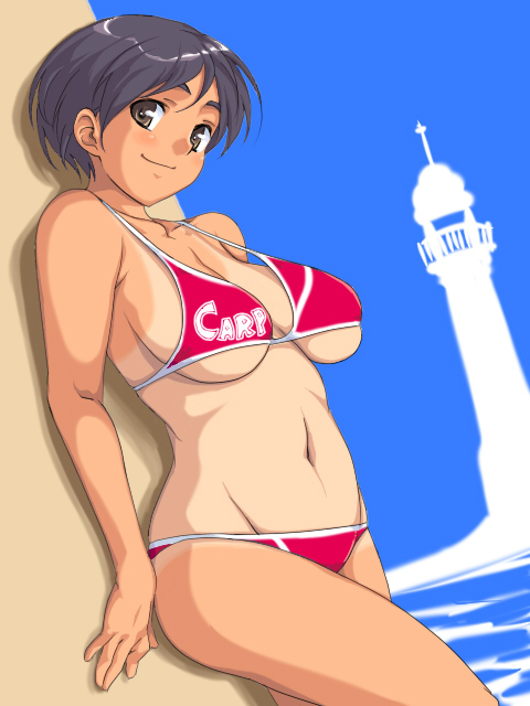 ryuuseiken hougan page 4 full