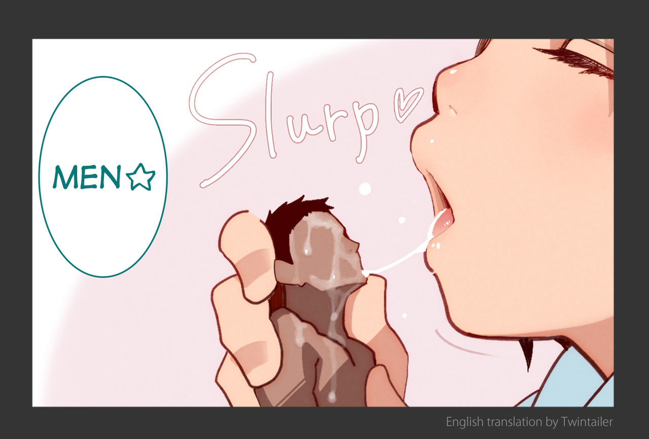 OtoAso ch page 9 full