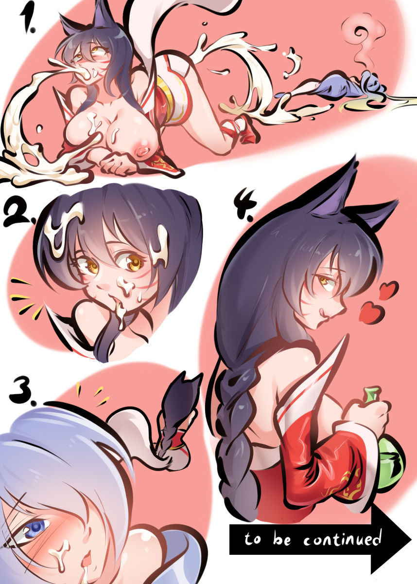 ARTIST xia siren page 8 full