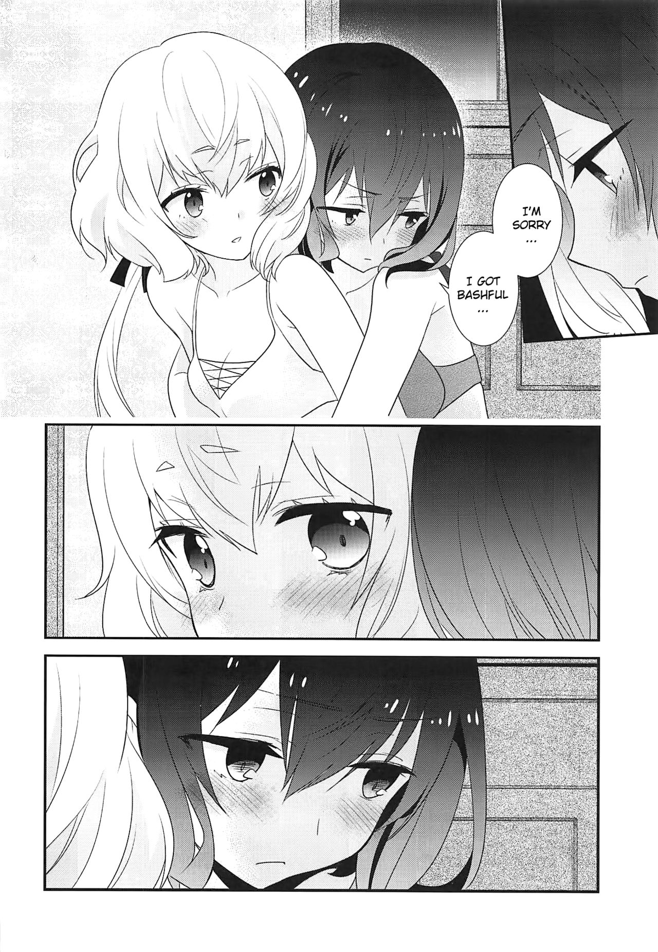 JunAi Sentimental page 9 full