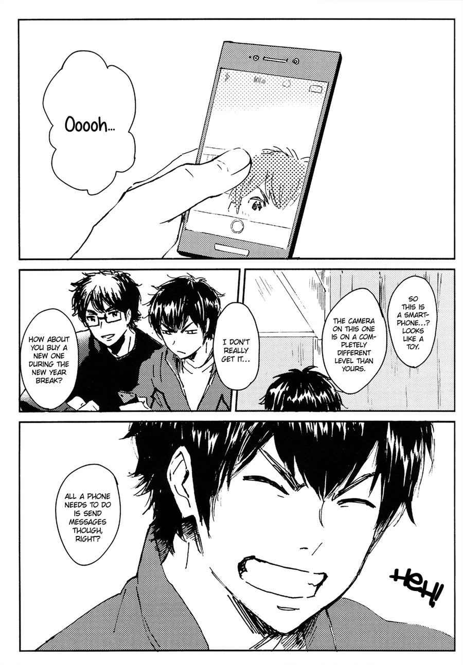 Funwari Plasma Seikatsu page 4 full