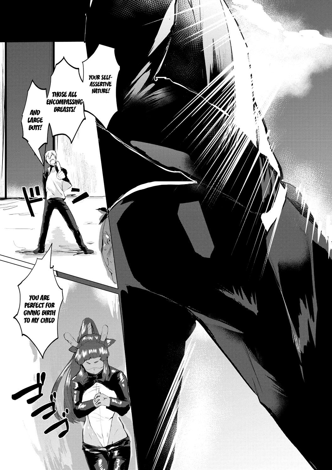 OVERLAP page 4 full