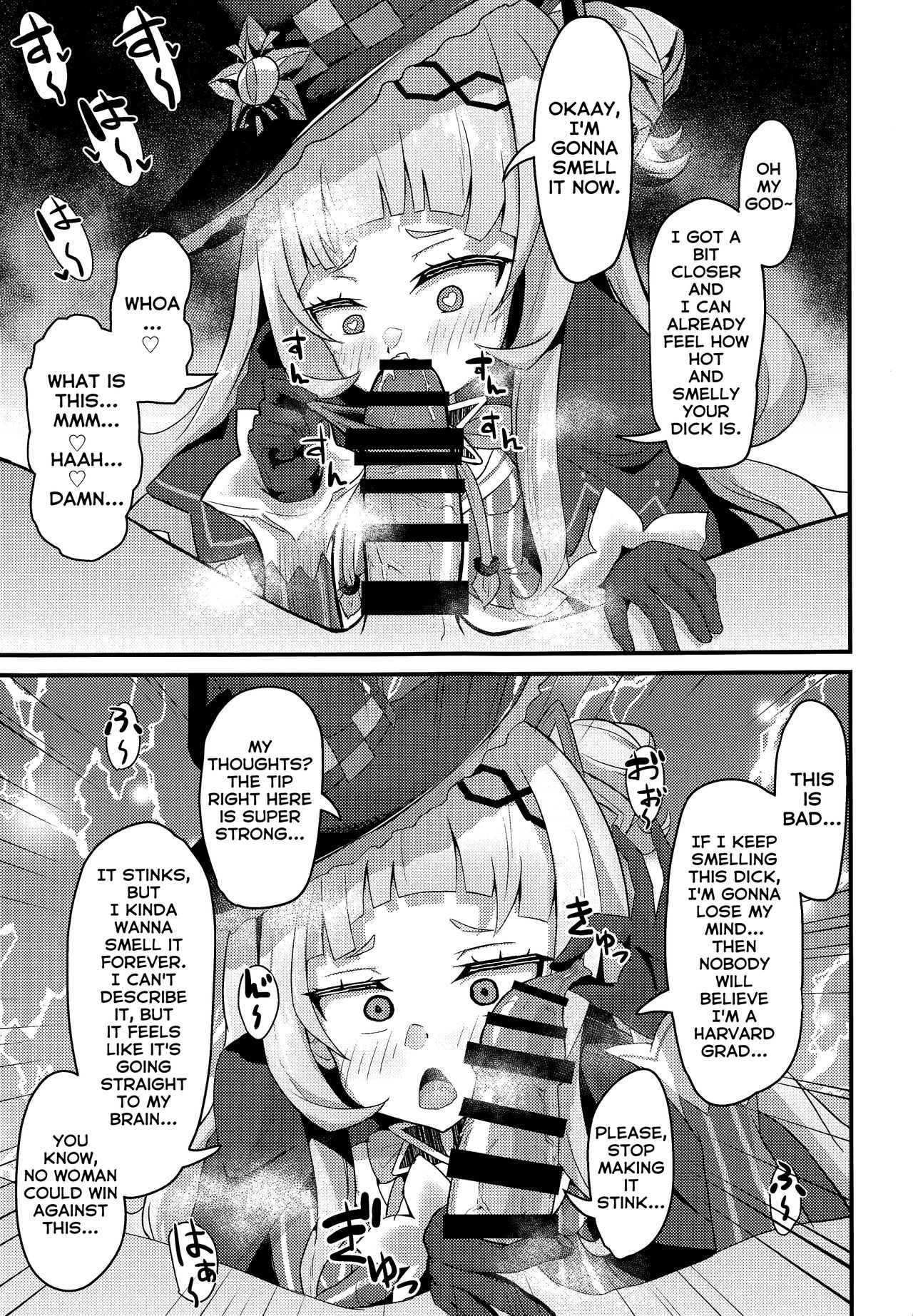 Onegaishimasu Ikkai dake de Ii no de Toriaezu Kaide Kudasai | Please! Just Once Is Fine, So Smell My Dick! page 10 full