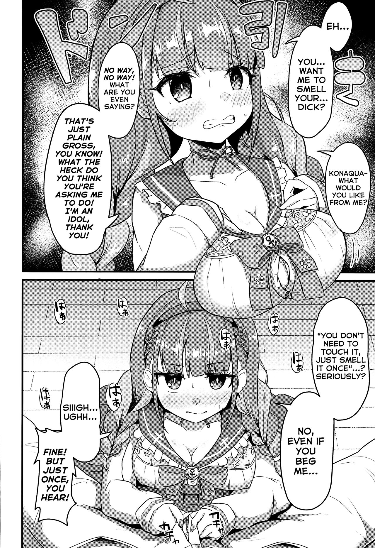 Onegaishimasu Ikkai dake de Ii no de Toriaezu Kaide Kudasai | Please! Just Once Is Fine, So Smell My Dick! page 3 full