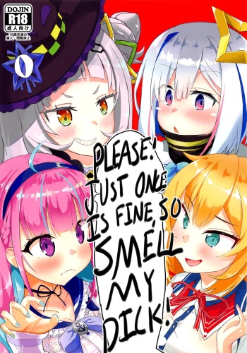 Onegaishimasu Ikkai dake de Ii no de Toriaezu Kaide Kudasai | Please! Just Once Is Fine, So Smell My Dick! cover