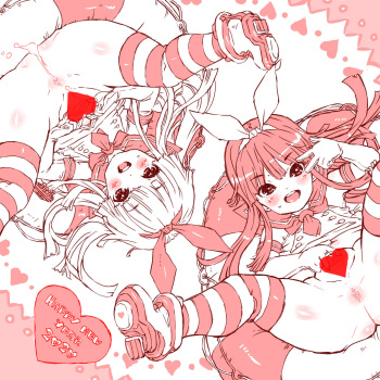 Artist - tm cover