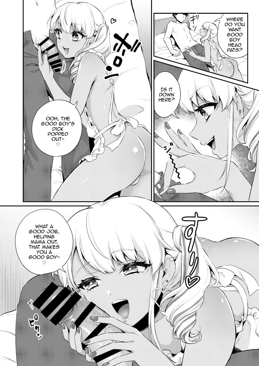 Gohoubi Agerussu! page 8 full