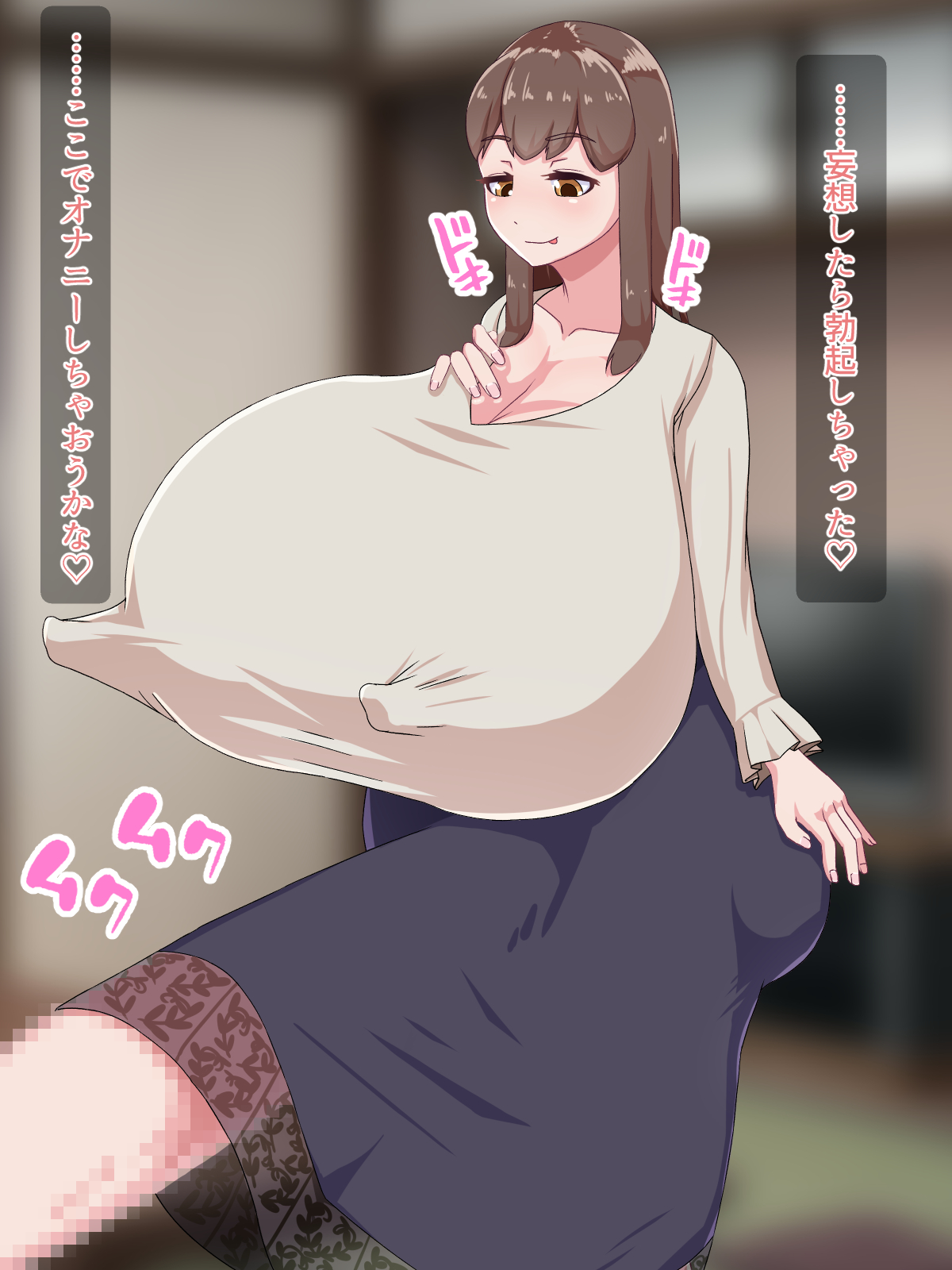 Enjoying Sex at a Futanari Exclusive Inn page 6 full