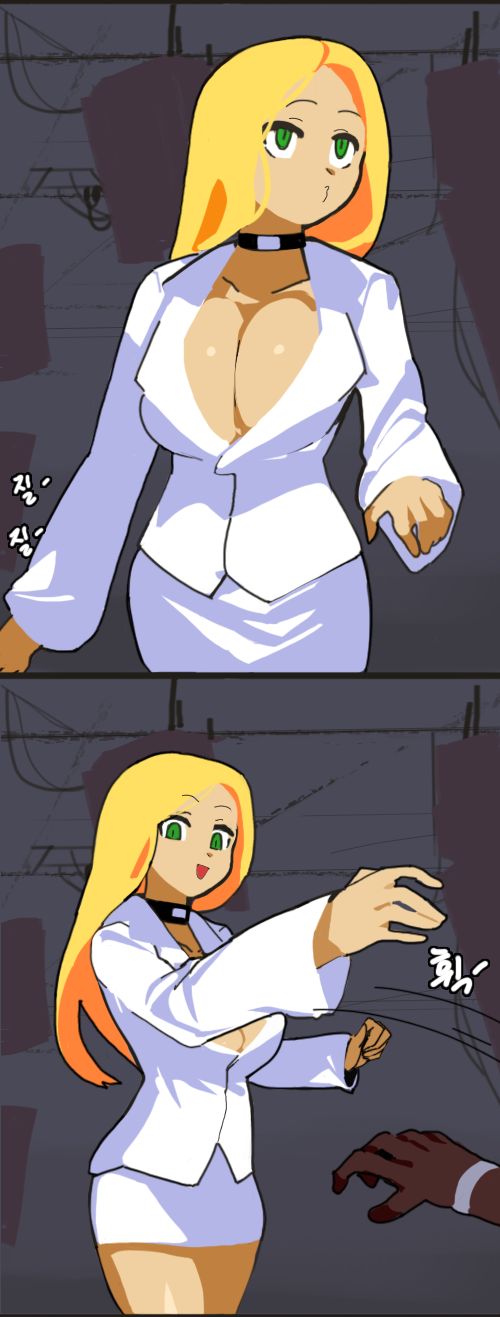 Denjin Makai EX1.5 &amp; EX2 page 10 full