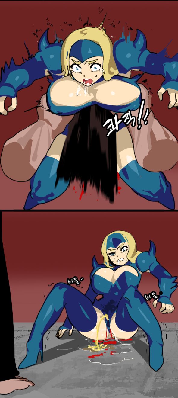 Denjin Makai EX1.5 &amp; EX2 page 7 full