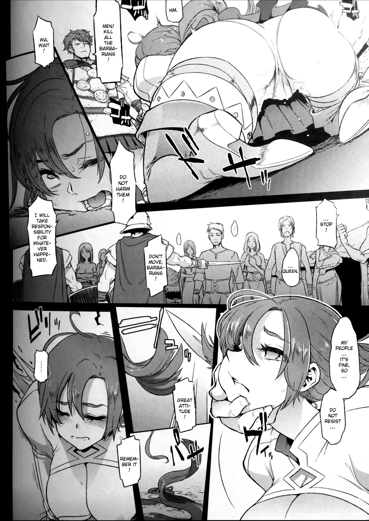 BOUDICA -Yakusoku Sarezaru Shouri no Joou- page 7 full