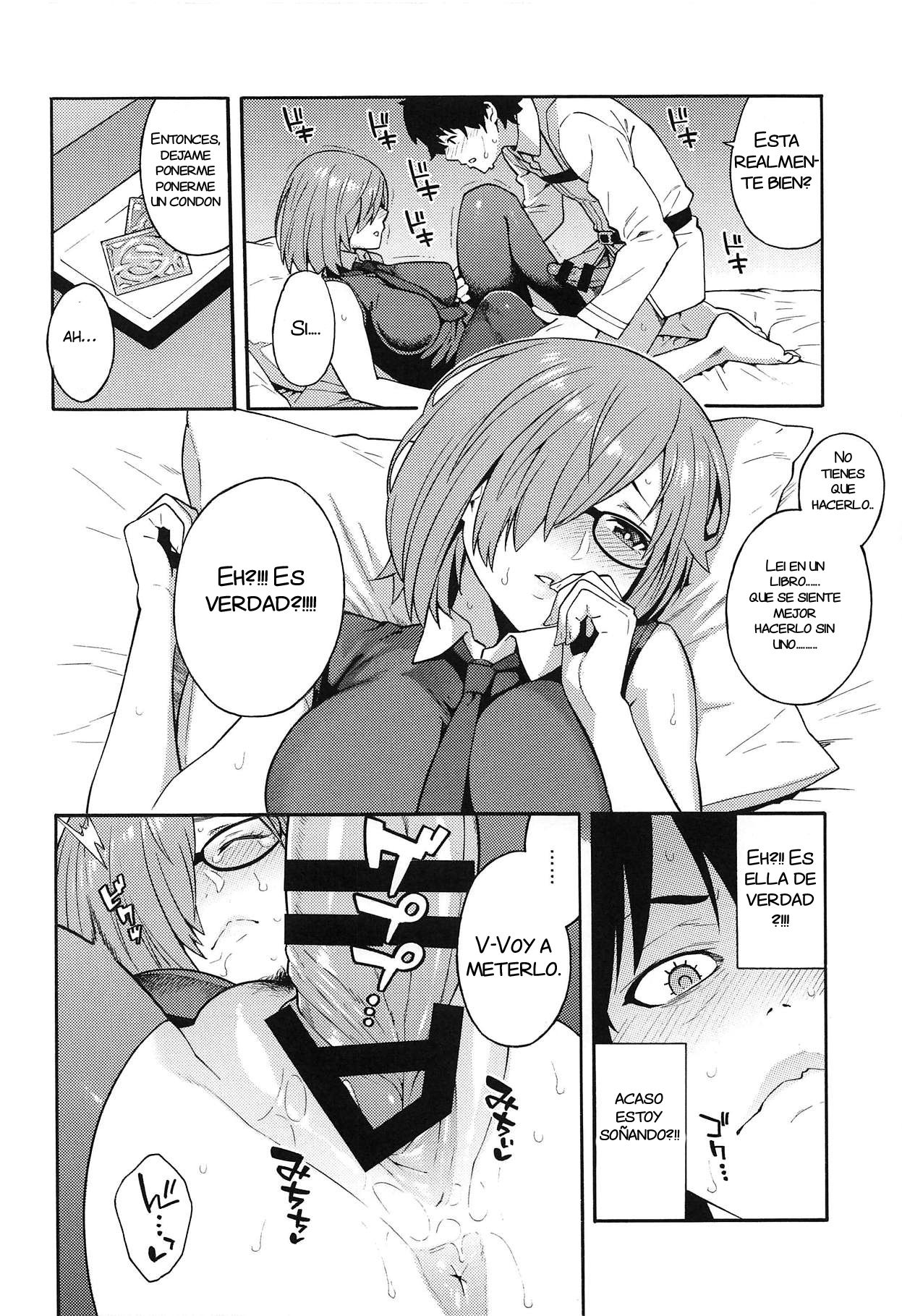 Soto no Sekai - World outside page 10 full