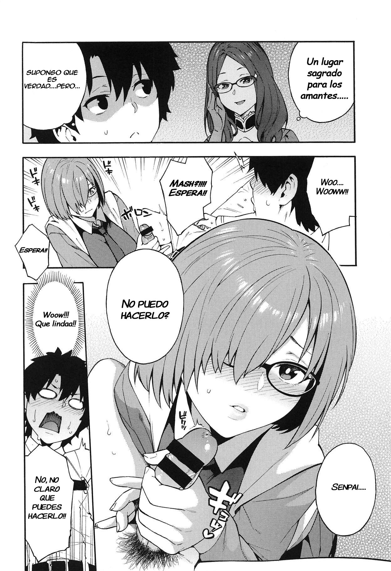 Soto no Sekai - World outside page 4 full