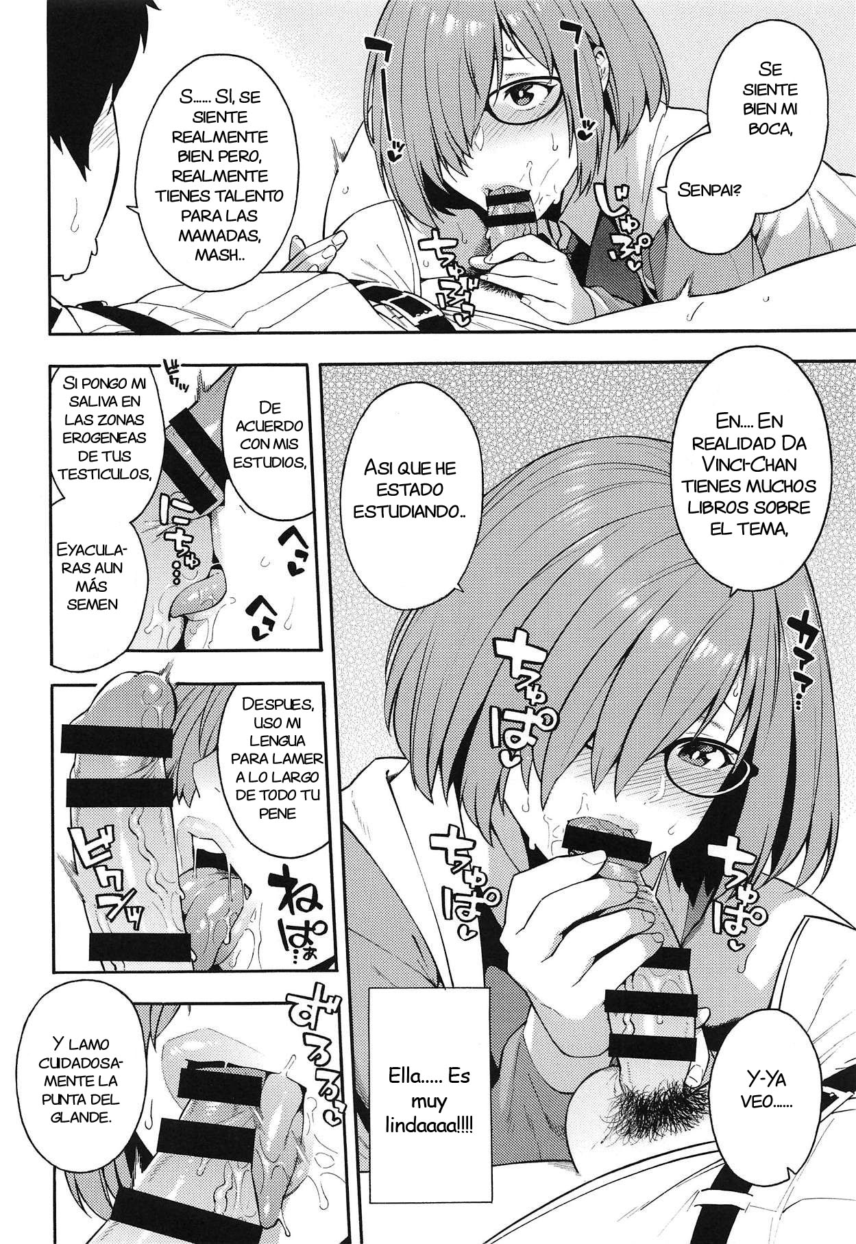 Soto no Sekai - World outside page 6 full