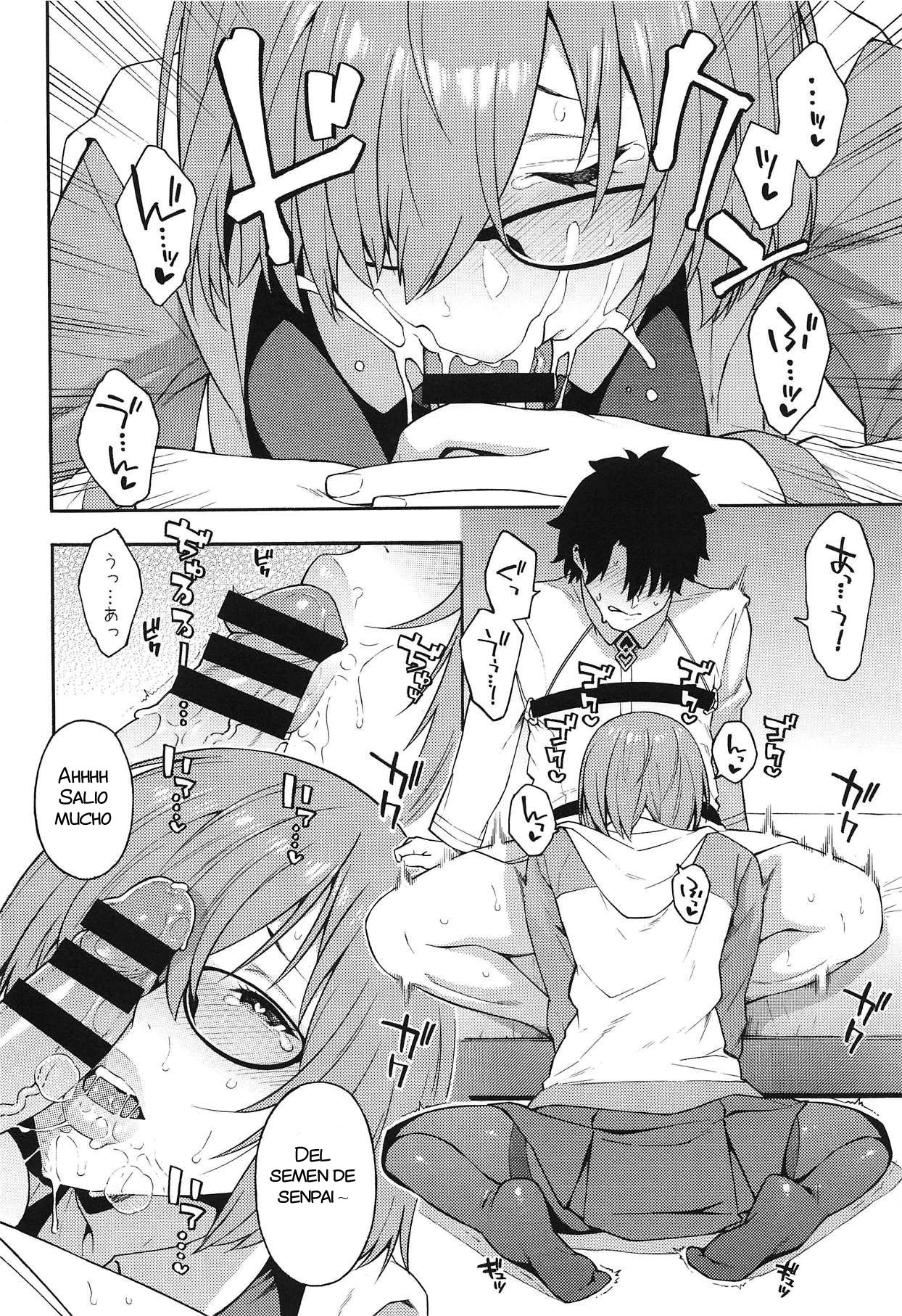 Soto no Sekai - World outside page 8 full