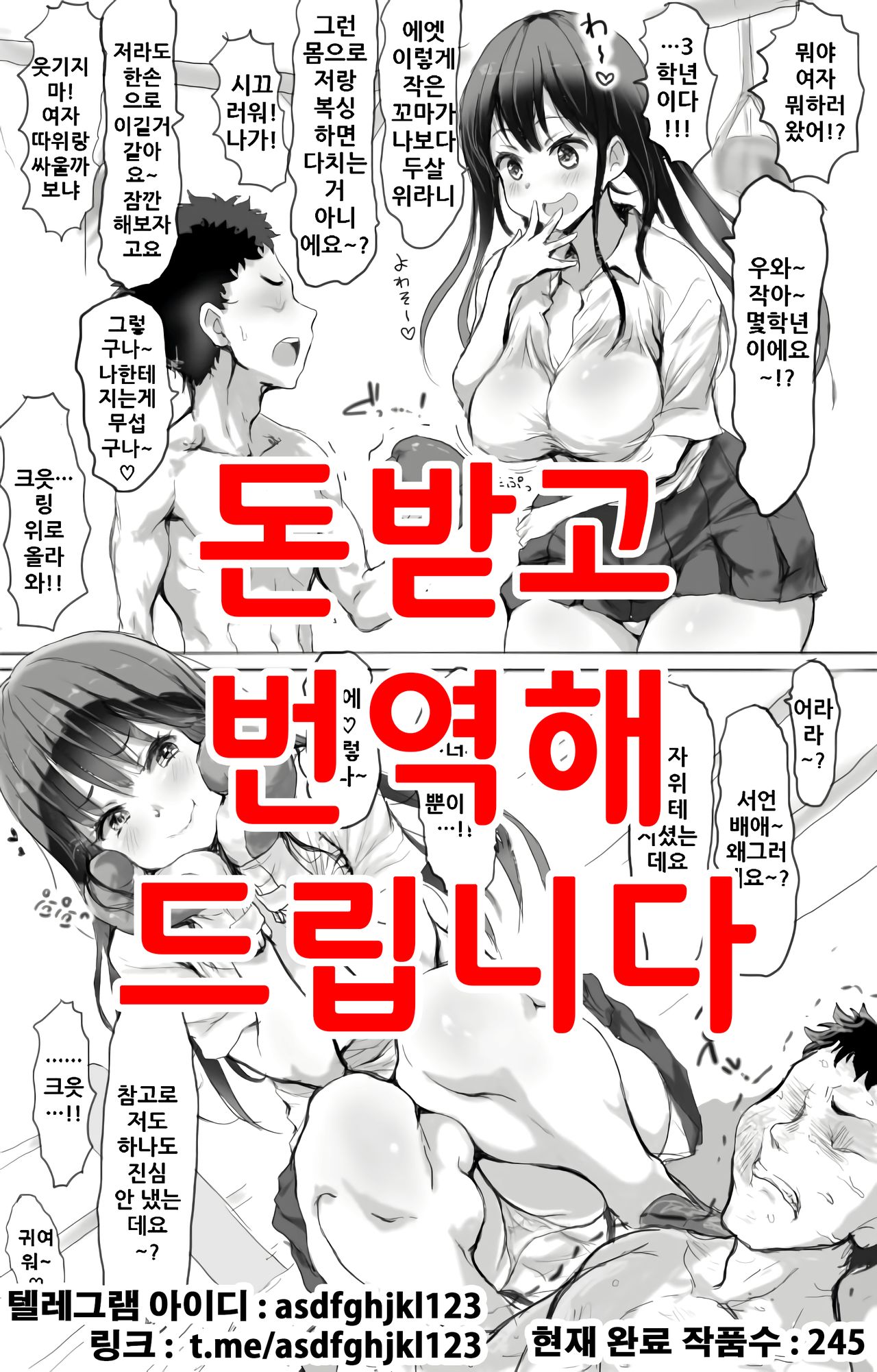 Makya | 真喜屋 page 1 full