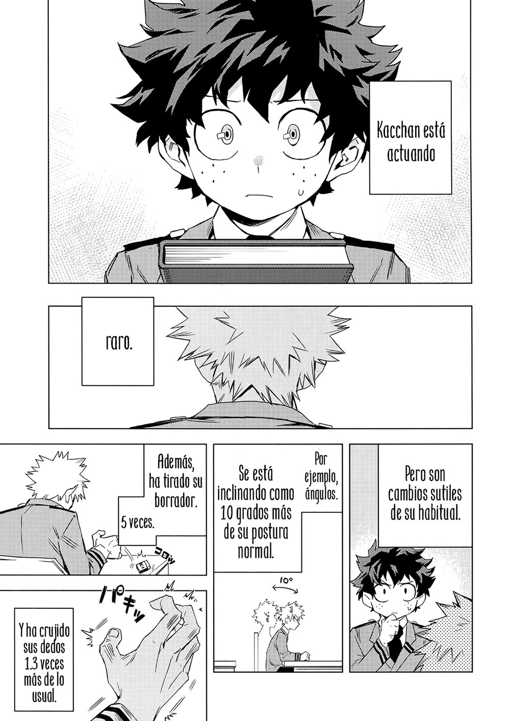 Aiyoku Keppeki Syndrome page 6 full