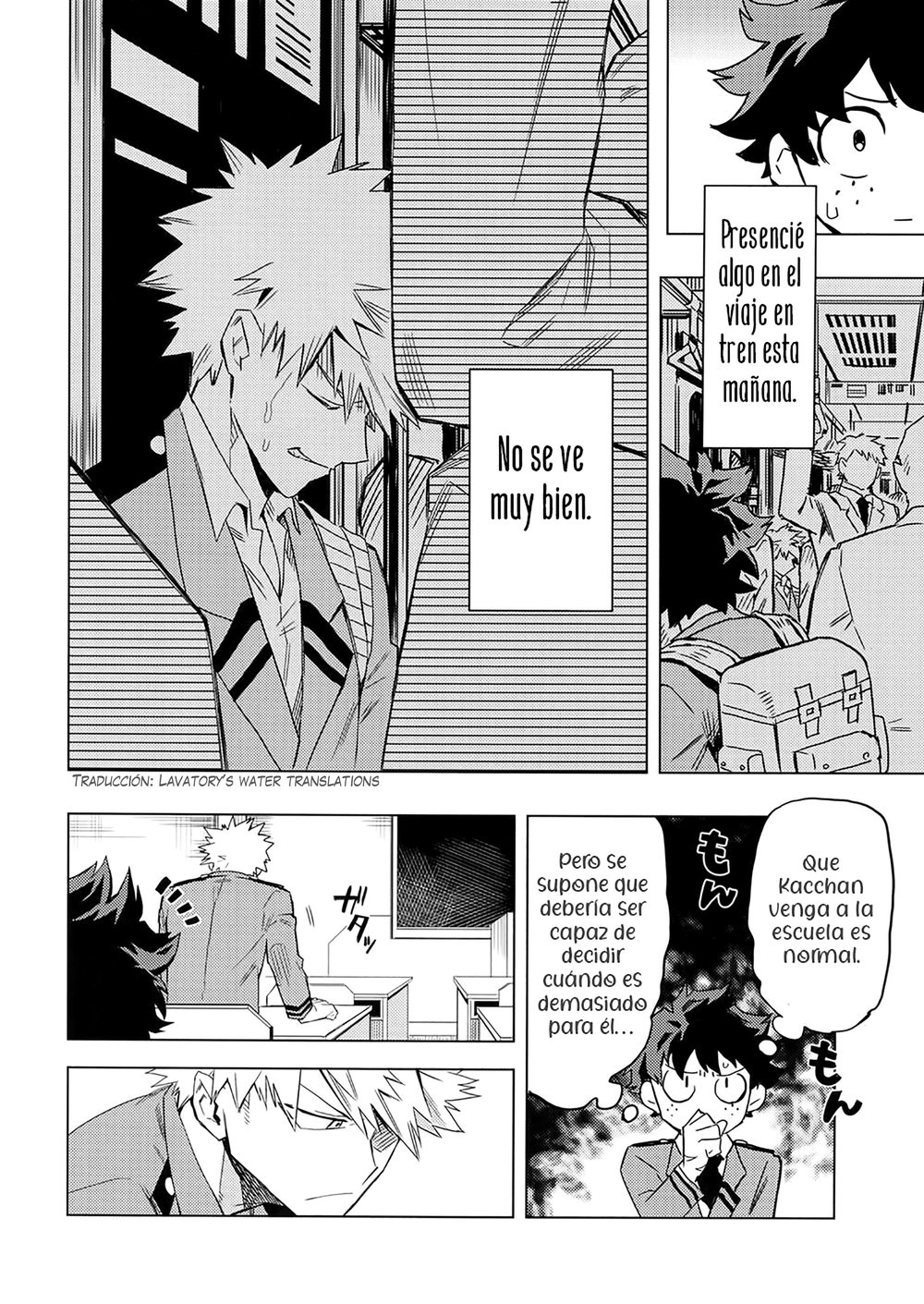 Aiyoku Keppeki Syndrome page 7 full