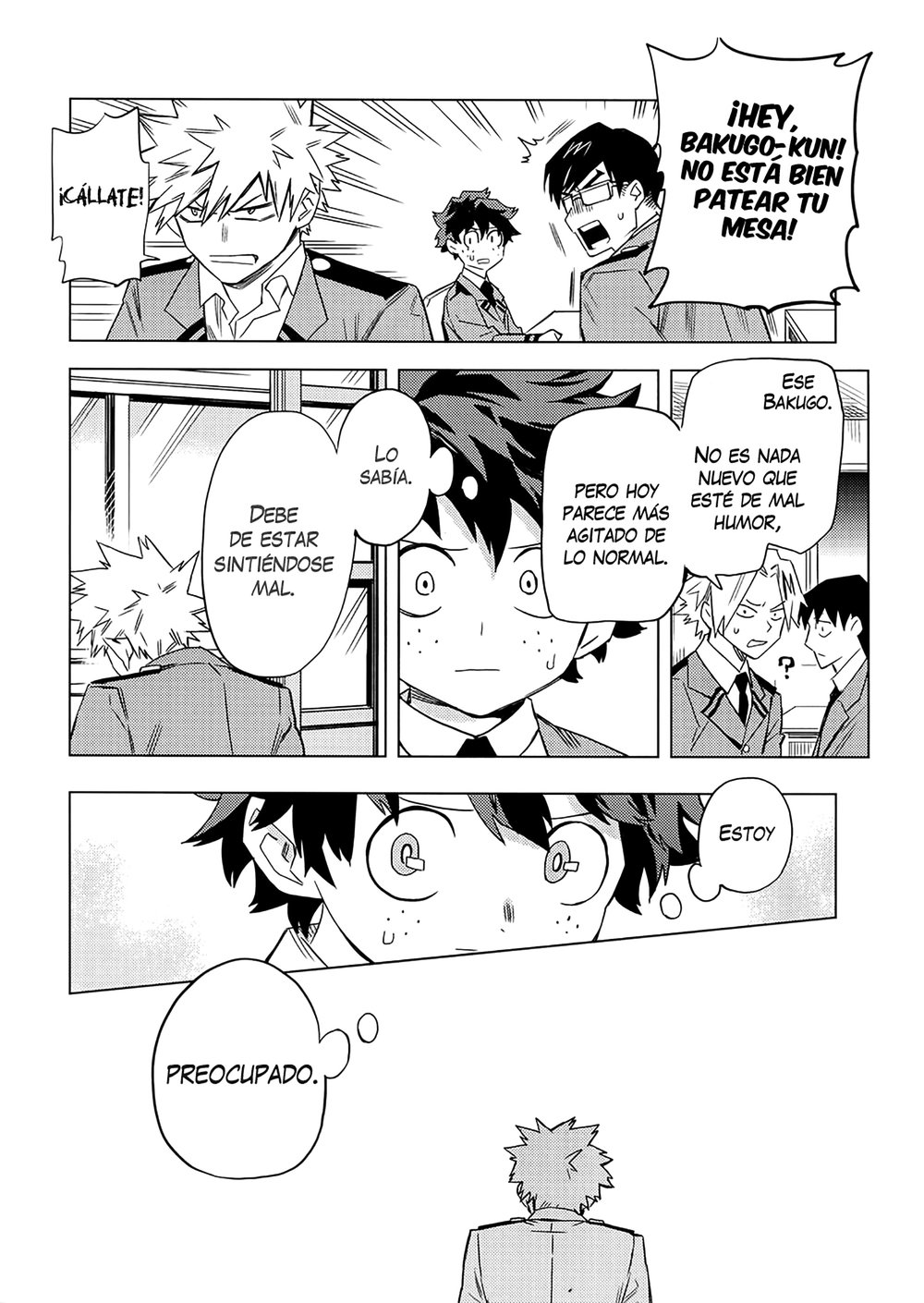 Aiyoku Keppeki Syndrome page 9 full