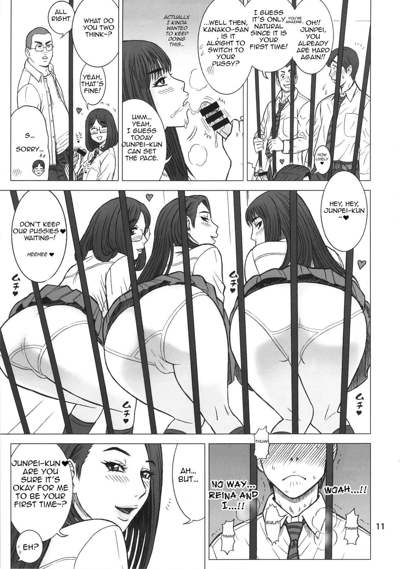 32 Kaiten OriAna - Jail &amp; Hole page 10 full