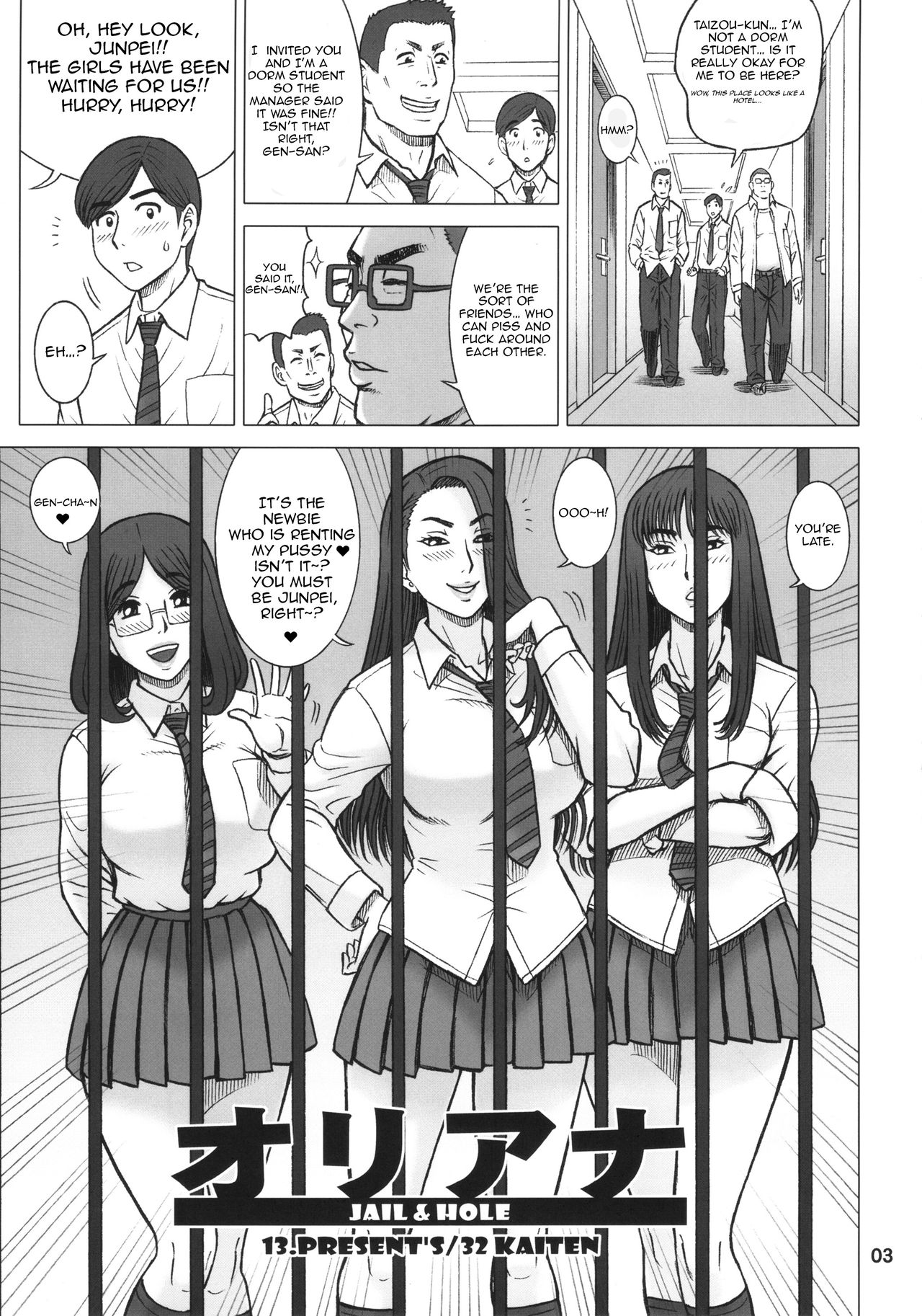32 Kaiten OriAna - Jail &amp; Hole page 2 full