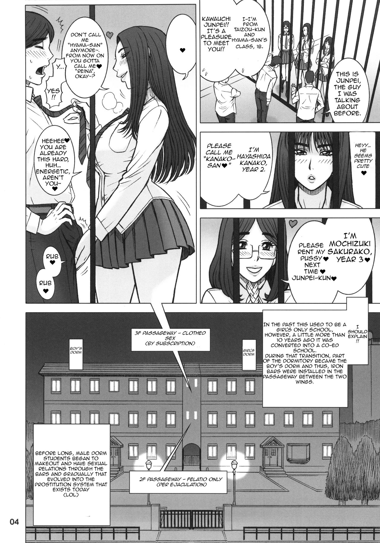 32 Kaiten OriAna - Jail &amp; Hole page 3 full