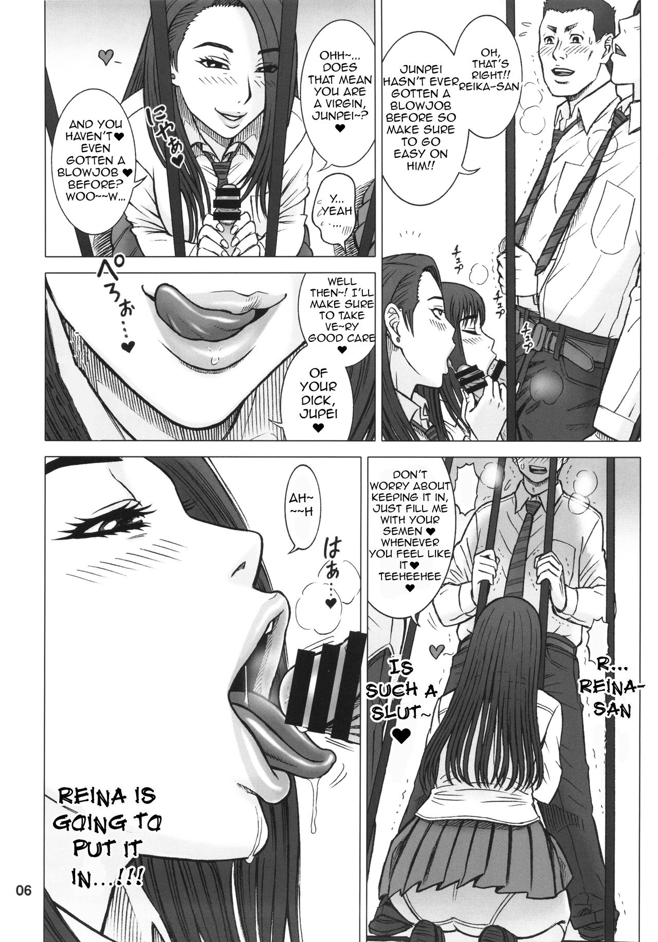 32 Kaiten OriAna - Jail &amp; Hole page 5 full