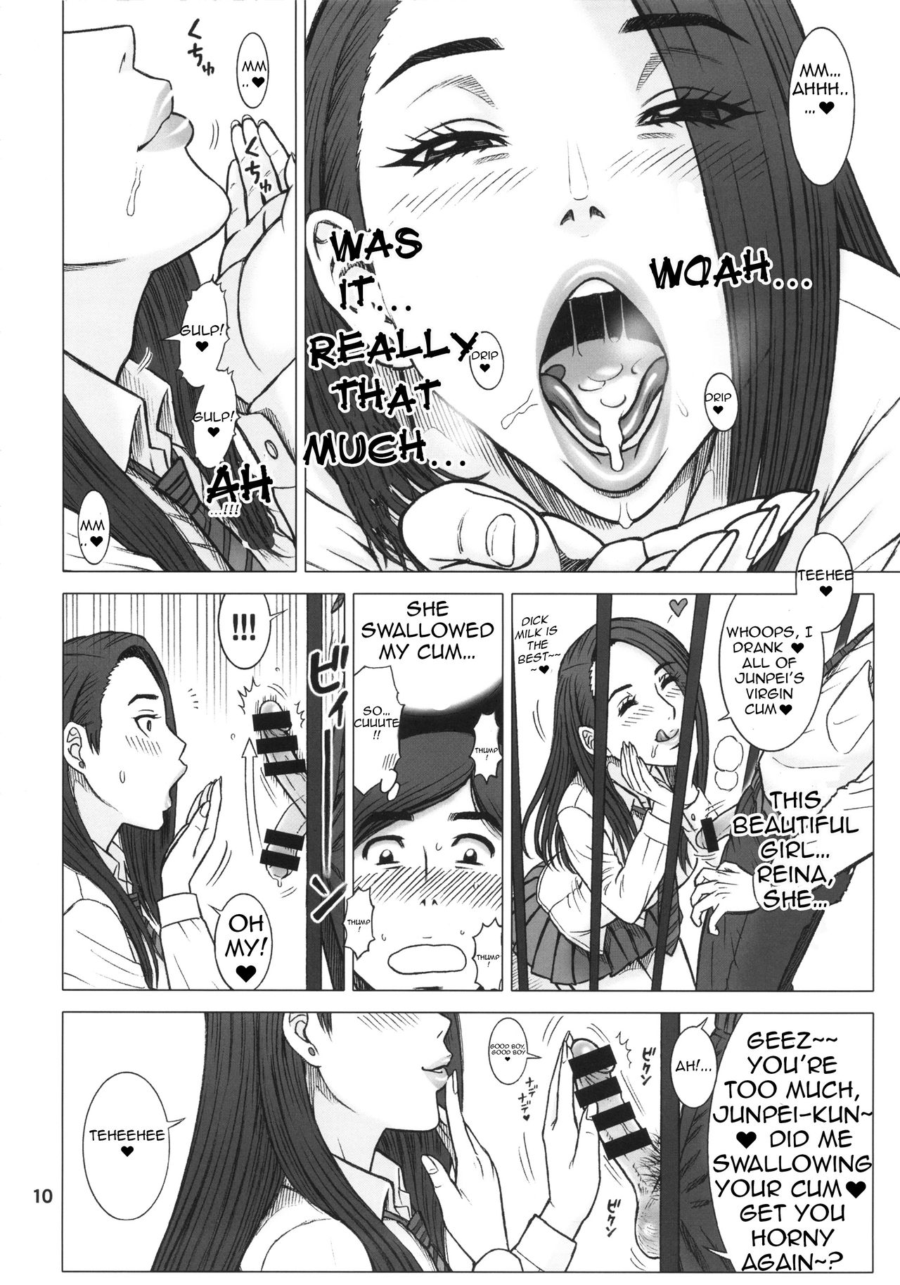 32 Kaiten OriAna - Jail &amp; Hole page 9 full