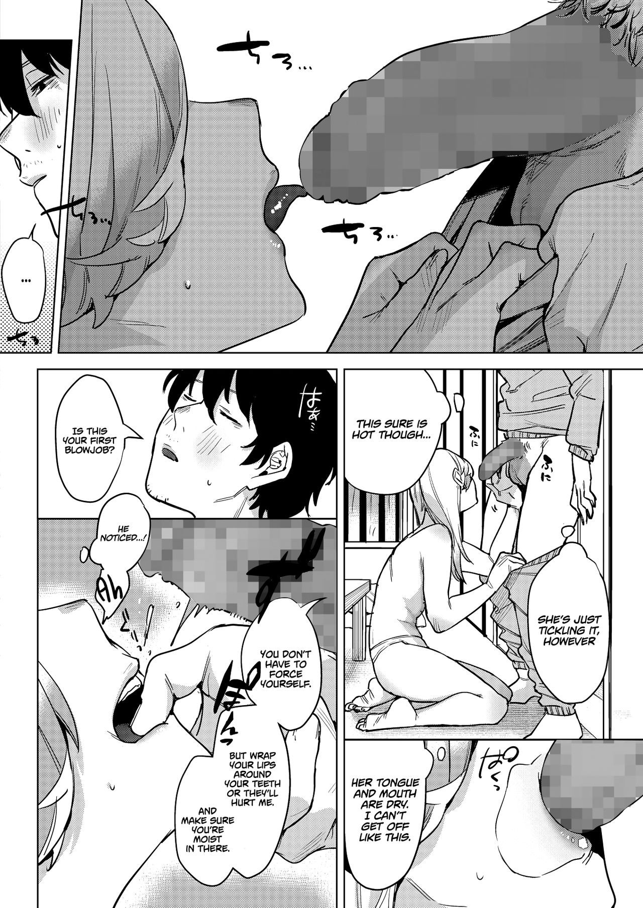 Until the Nasty Rain is Over page 6 full