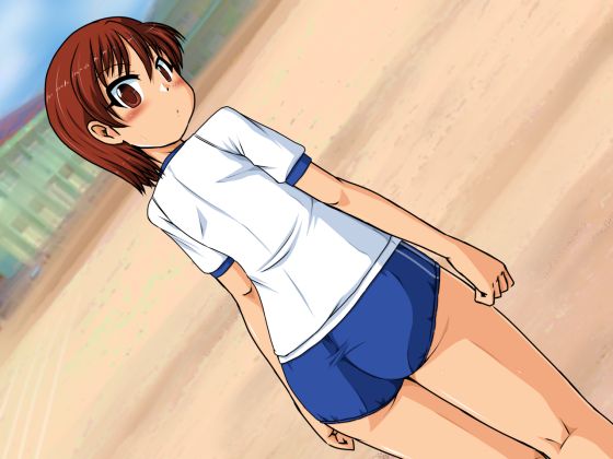 The case where the boyish boss ♀ was miserable to the coach page 3 full