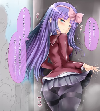 柱の影でこっそり cover