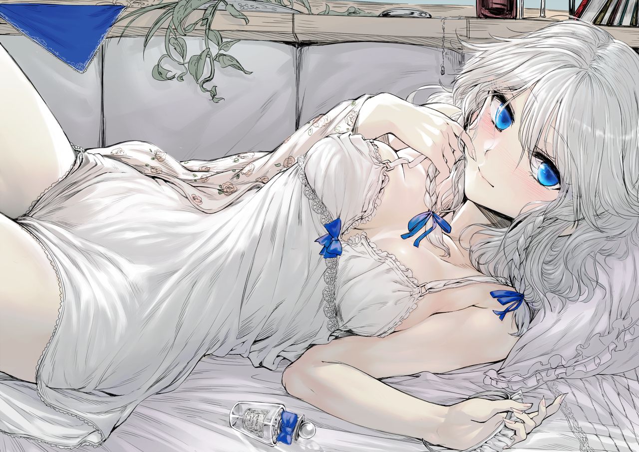 Geppewi page 3 full