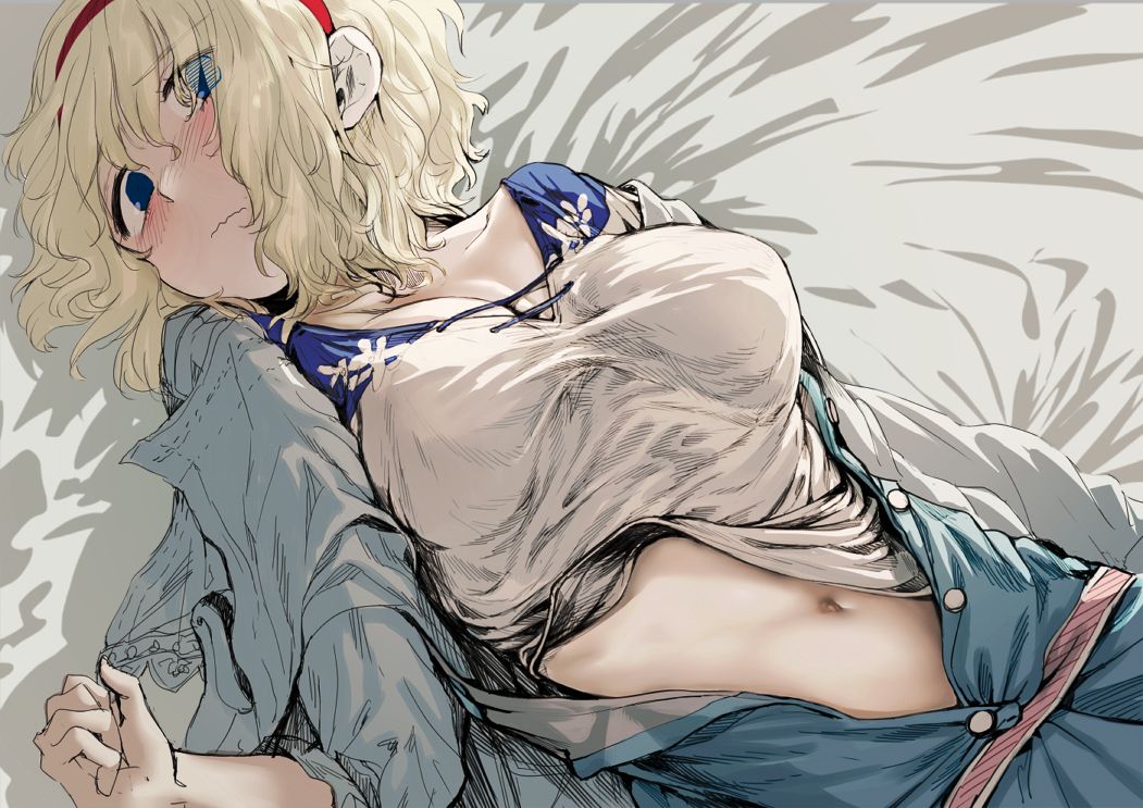 Geppewi page 9 full