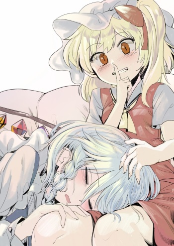 Geppewi cover