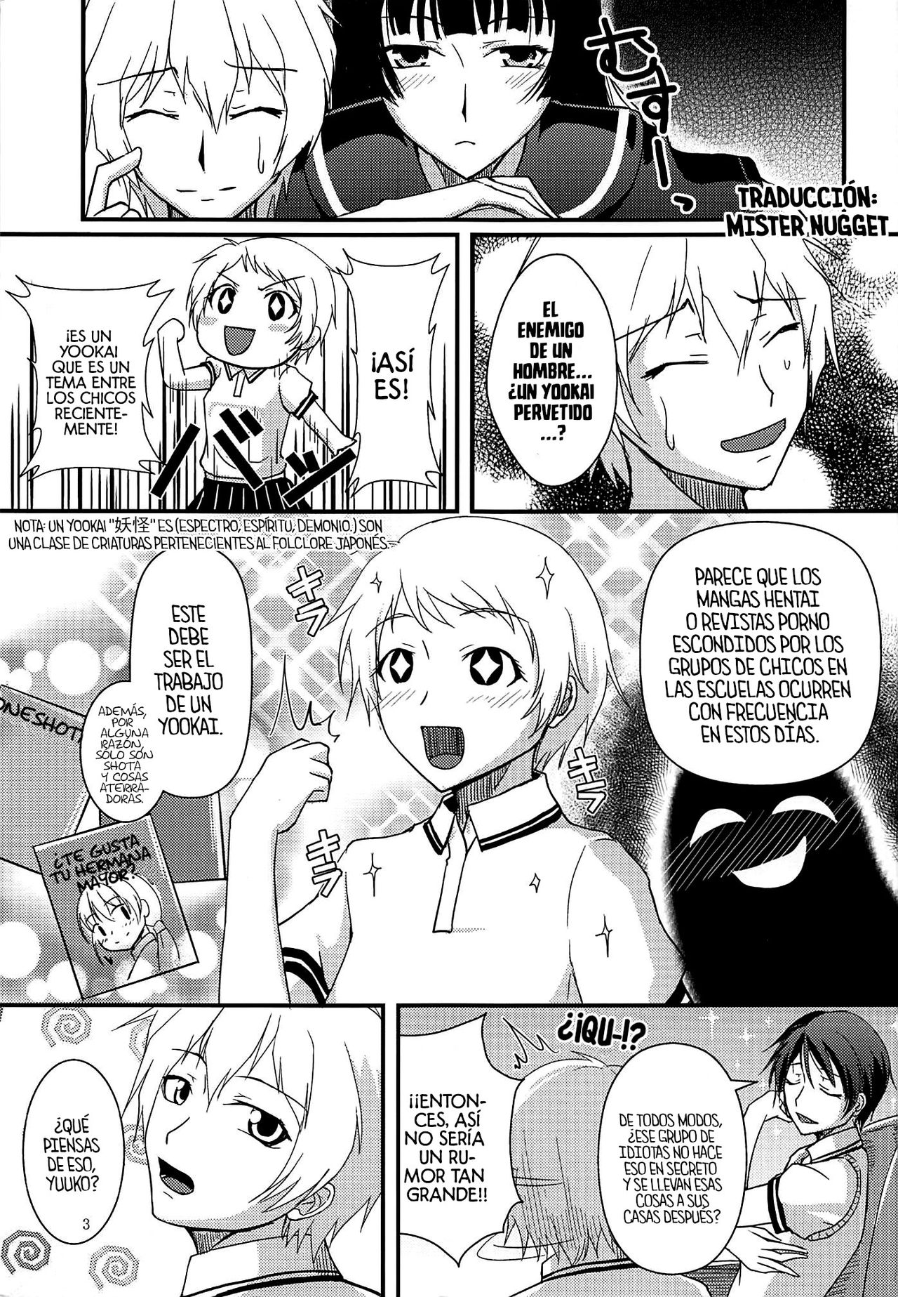 Shikiyoku Otome page 2 full