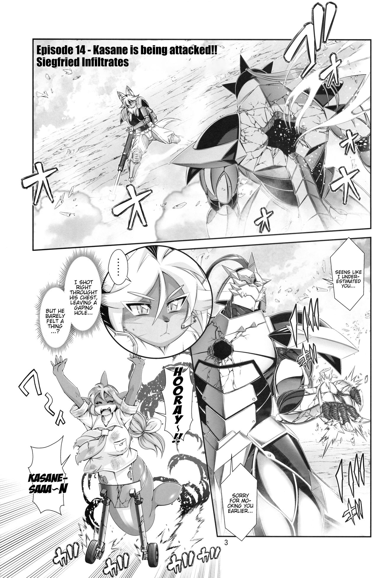 Mahou no Juujin Foxy Rena 14 page 4 full
