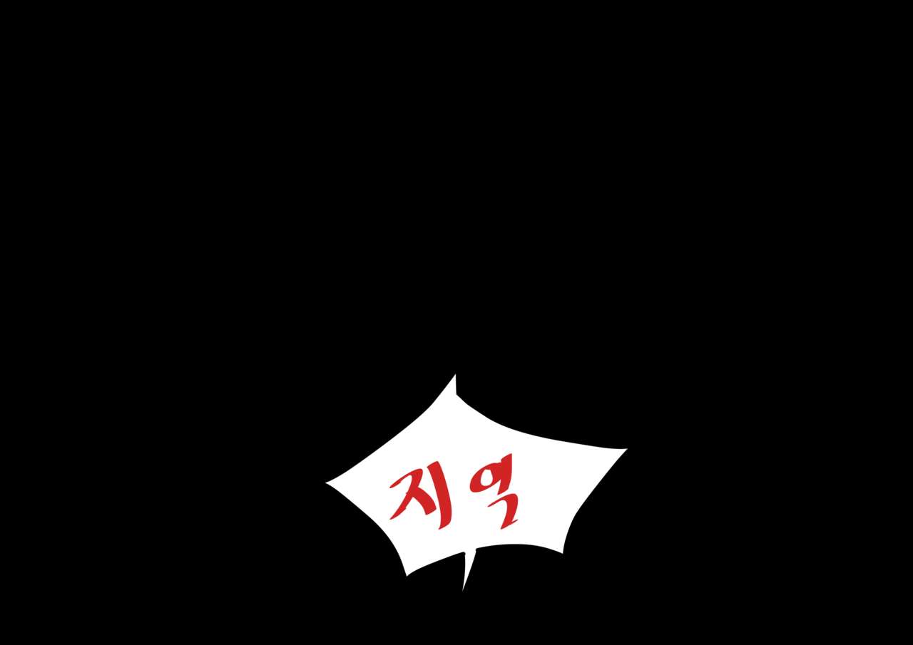  page 8 full