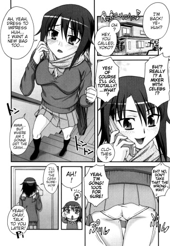 Onee-Chan ♥ Aneki ♥ Onee-san cover