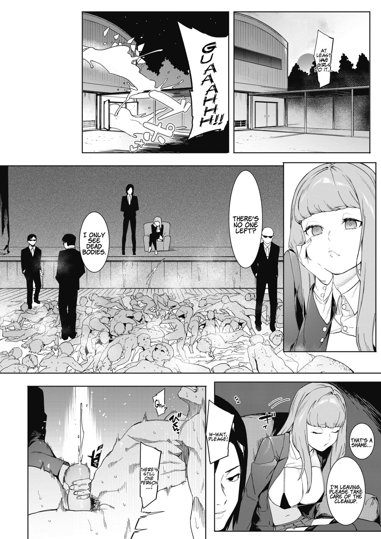 Tsukiyo Ni Aishite | Come Together Under the Moonlight page 8 full