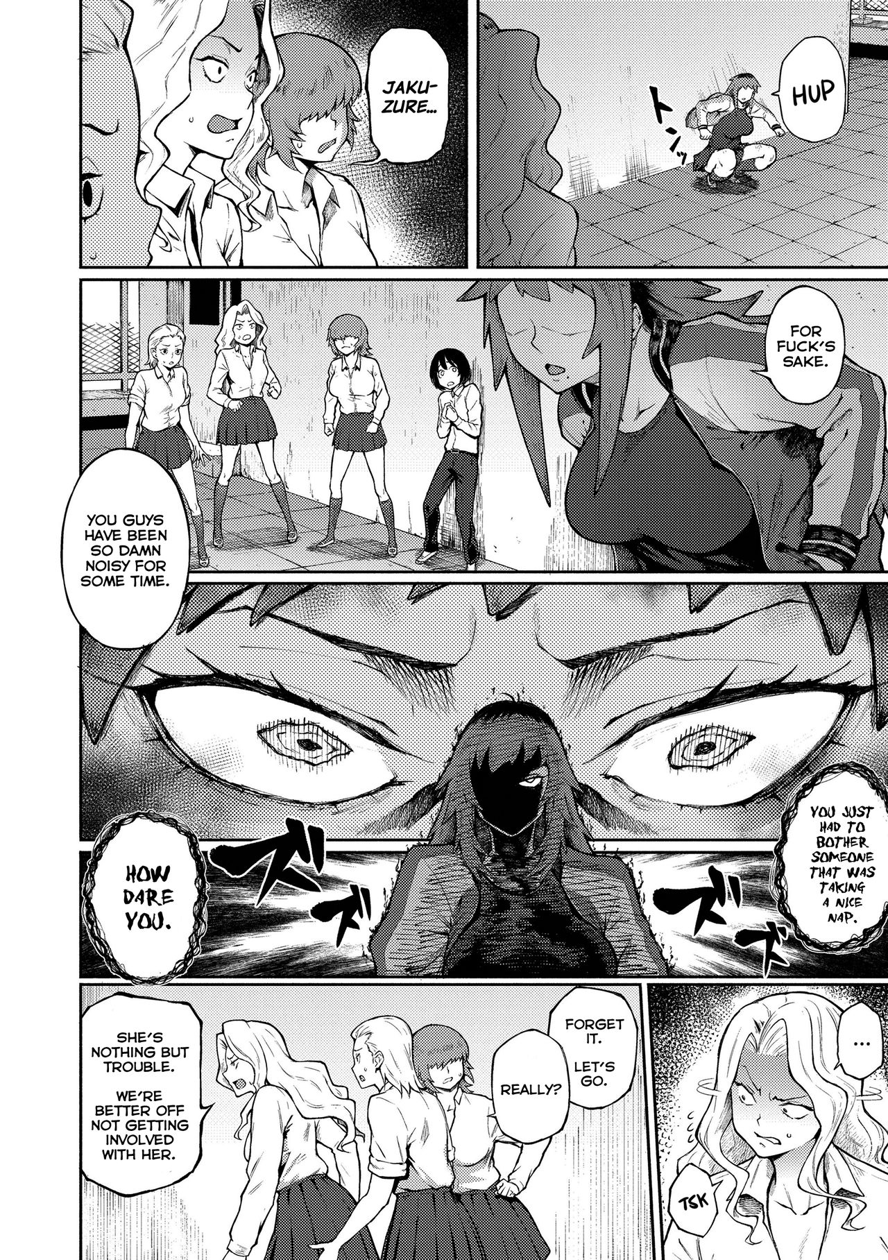 Odoshi Ai | Threatening Love page 2 full