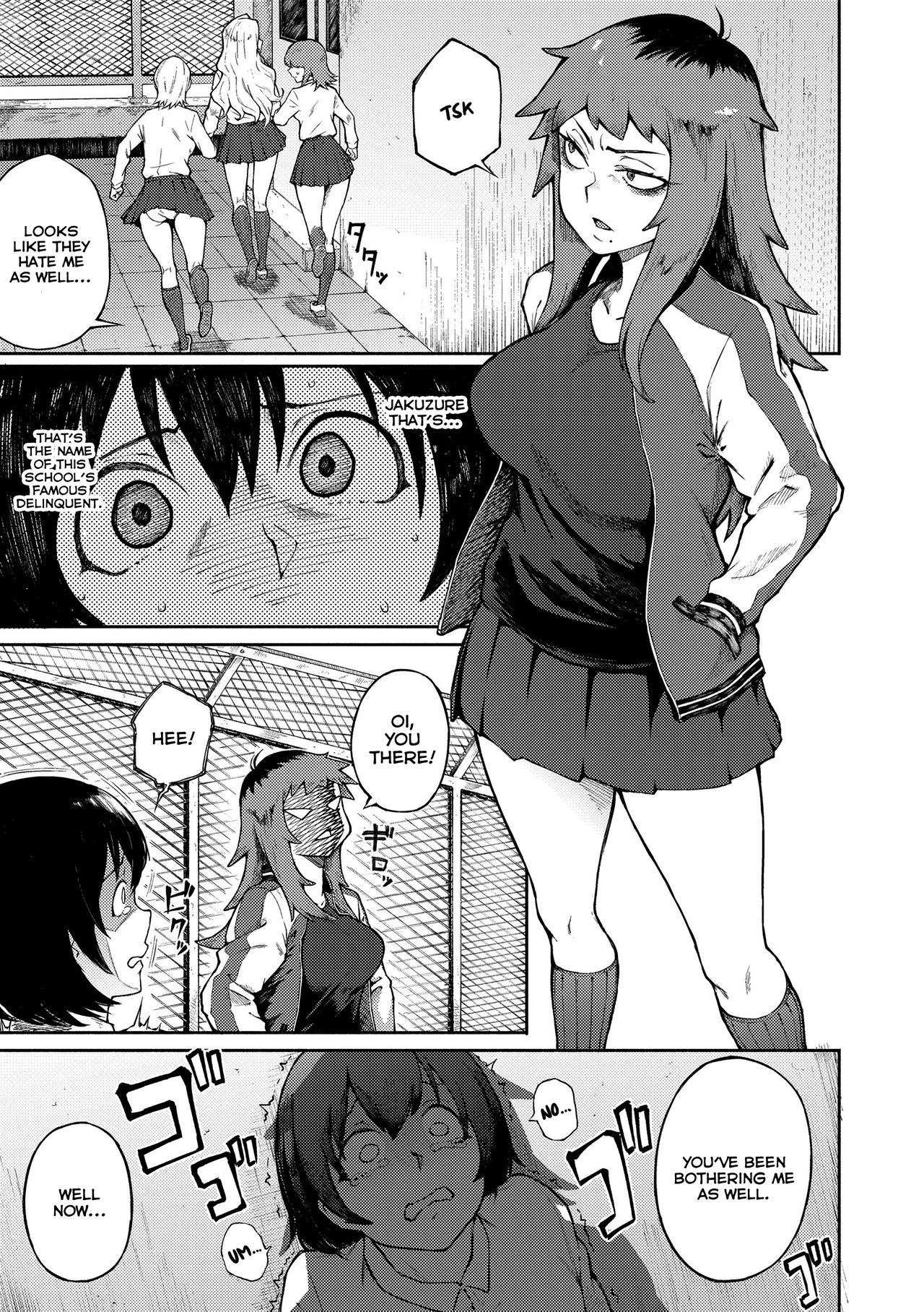 Odoshi Ai | Threatening Love page 3 full