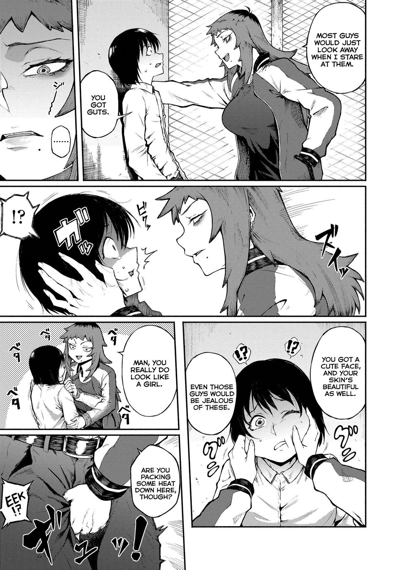Odoshi Ai | Threatening Love page 5 full