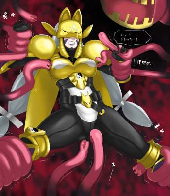 Dijimon Sakuyamon Shokushukan cover
