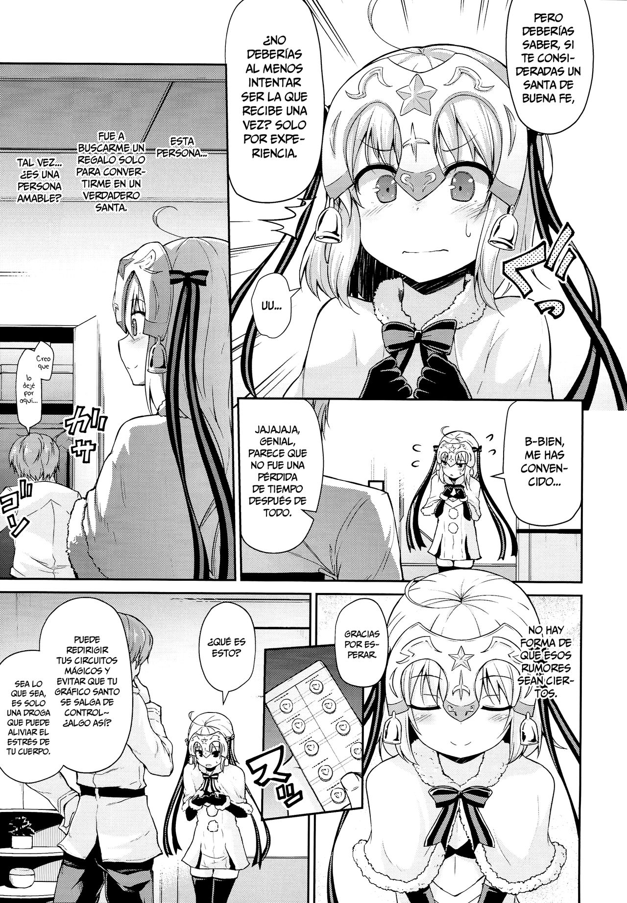 Jeanne-chan wa Kusuri ni Makenai!! page 5 full