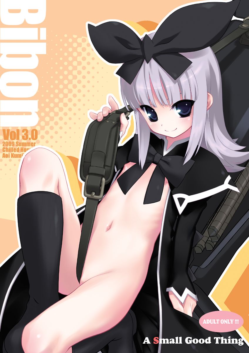 booru.allthefallen.moe siterip 66,000~67,999 page 2 full