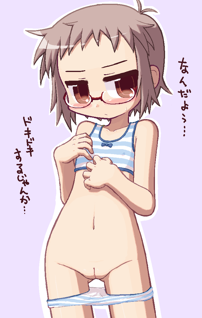 booru.allthefallen.moe siterip 66,000~67,999 page 3 full