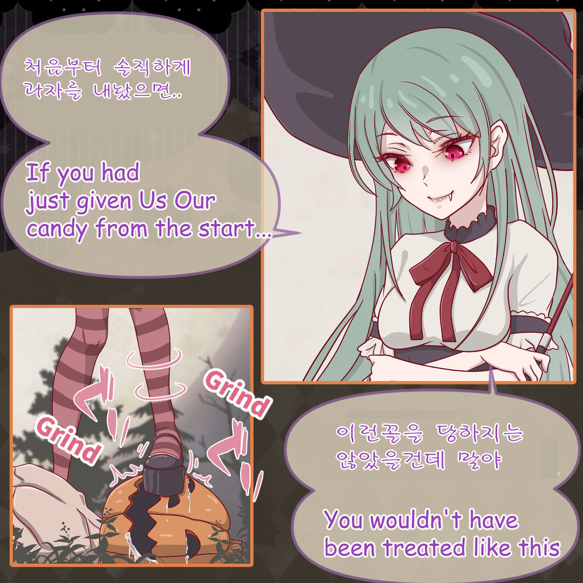 Okashi o Kurenai to Goumon Shichau zo! | Torture or Treat! page 2 full