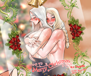 Christmas Party | 크리스마스 파티 cover